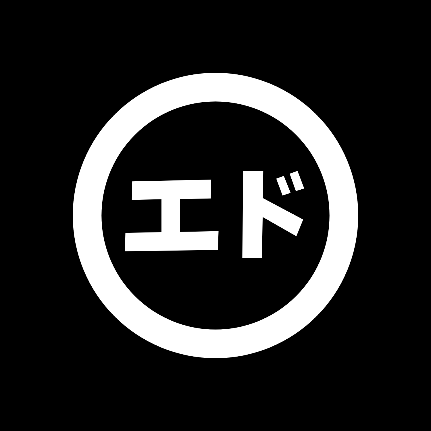 Centered Image
